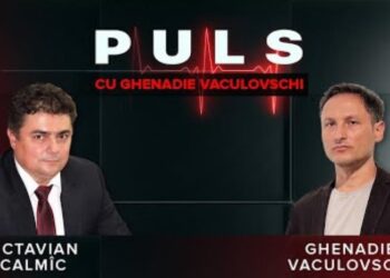 PULS cu Ghenadie Vaculovschi. Octavian Calmîc  / 19.06.2025
