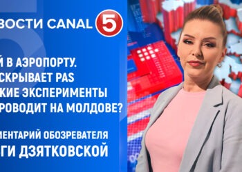 Сбой в аэропорту. Что скрывает PAS и какие эксперименты проводит ЕС на Молдове