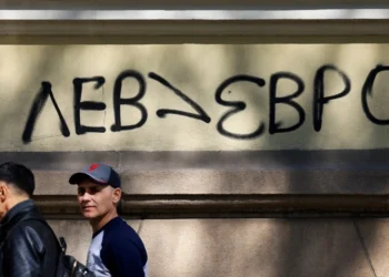 Стала известна дата, когда Болгарии разрешили перейти на евро