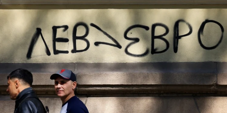 Стала известна дата, когда Болгарии разрешили перейти на евро