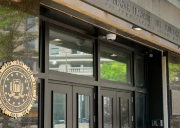 Директор ФБР нашел «тайную» комнату в штаб-квартире бюро