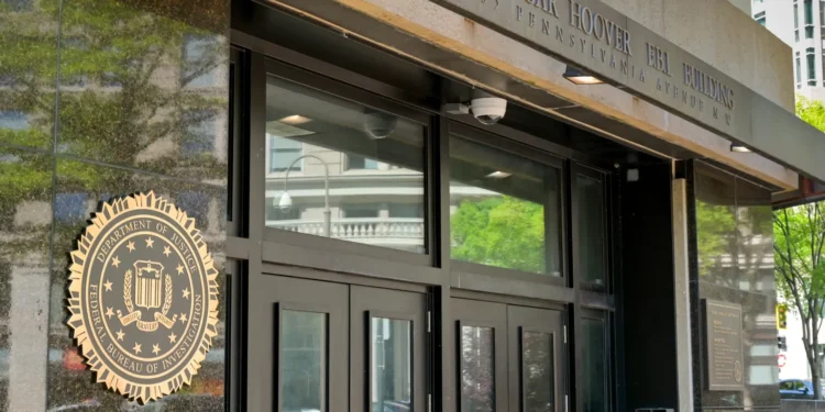 Директор ФБР нашел «тайную» комнату в штаб-квартире бюро