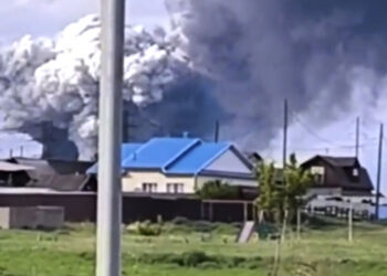 Стало известно о месте запуска дронов для ударов в Иркутской области