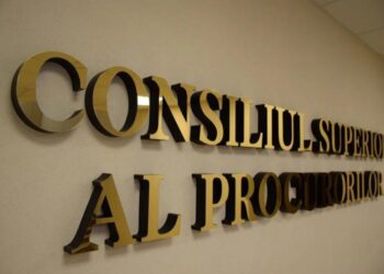 Кто возглавит Антикоррупционную прокуратуру? Конкурс близок к завершению