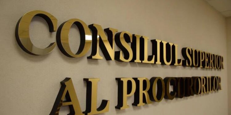 Кто возглавит Антикоррупционную прокуратуру? Конкурс близок к завершению