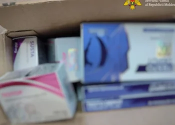 Anabolizante Confiscate la Aeroportul Chișinău dintr-o Transmisiune Poștală