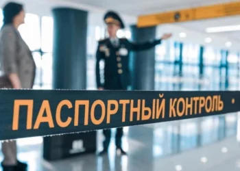 30 июня вступили в силу новые правила въезда в Россию. Что нужно знать