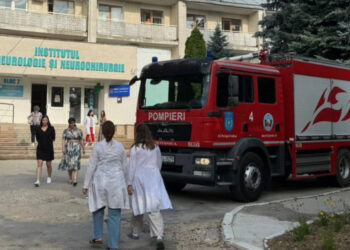 Пожар в Институте неврологии и нейрохирургии в Кишинёве