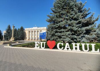 Улицу в Кагуле назовут в честь маэстро Евгения Доги