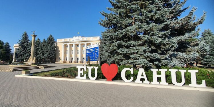 Улицу в Кагуле назовут в честь маэстро Евгения Доги