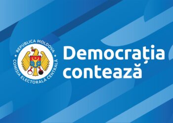 ЦИК просит политические партии обновить информацию о руководстве до 14 июля