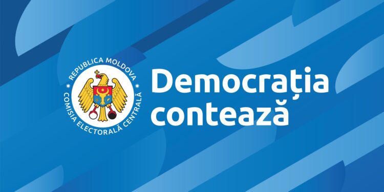 ЦИК просит политические партии обновить информацию о руководстве до 14 июля