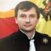 Ion Malanciuc, numit judecător la Curtea Constituțională fără concurs real și fără cunoștințele necesare