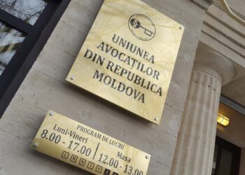 UARM a refuzat participarea la sondajul CRJM privind reforma în justiție. Ce răspunde Centrul de Resurse Juridice