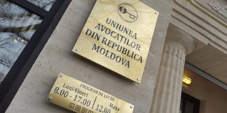 UARM a refuzat participarea la sondajul CRJM privind reforma în justiție. Ce răspunde Centrul de Resurse Juridice