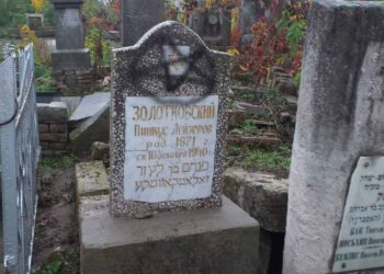 Акт вандализма в Кишинёве: свастика на могилах еврейского кладбища