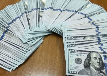 Autocar Ucraina–România: descoperiți bani nedeclarați la control