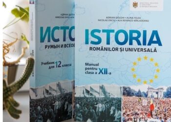 Comunitatea evreiască, dezamăgită de dezbaterea publică privind manualele de istorie, cere retragerea acestora