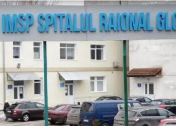 Conflict de interese și abuzuri salariale: Fosta vice-directoare a spitalului din Glodeni, vizată de un act al ANI