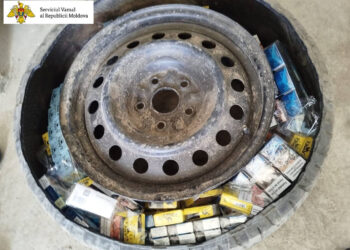 Țigări ascunse descoperite la vama Lipcani: Captură de 2.600 de unități