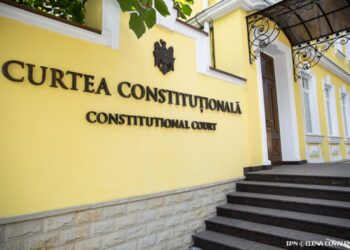 Concurs CSM: Un singur candidat pentru funcția de judecător la Curtea Constituțională