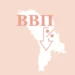 Прогноз роста ВВП Молдовы вновь снижен