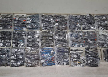 Un tânăr moldovean, depistat la vama Leușeni cu 315 perechi de ochelari nedeclarați