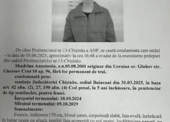 Deținută ucraineană a evadat din Penitenciarul nr. 13 Chișinău