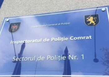 Comrat: Un tânăr de 35 de ani, găsit mort într-un birou