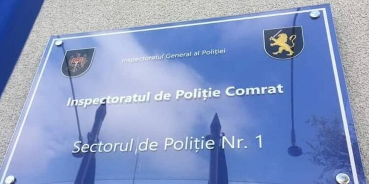 Comrat: Un tânăr de 35 de ani, găsit mort într-un birou