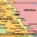 Украина рассматривала возможность нападения на Приднестровье, но отменила операцию — из-за риска нового фронта