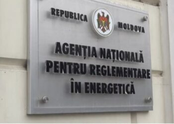 На кресло главы Совета директоров НАРЭ претендуют 8 человек