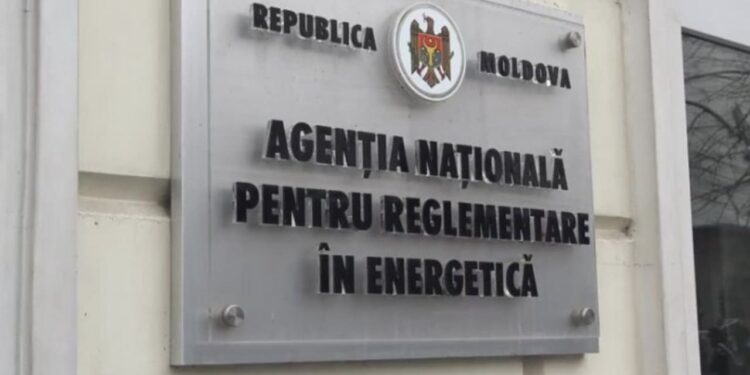 На кресло главы Совета директоров НАРЭ претендуют 8 человек