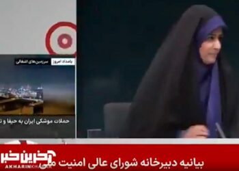 Израиль ударил по штаб-квартире иранского государственного ТВ