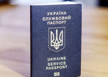 Верховная Рада Украины приняла закон о множественном гражданстве