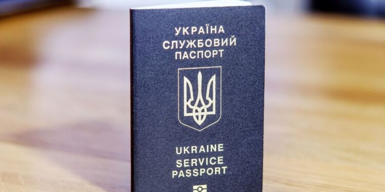 Верховная Рада Украины приняла закон о множественном гражданстве