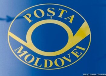 Вслед за Израилем, Почта Молдовы приостанавливает прием почтовых отправлений и из Ирака