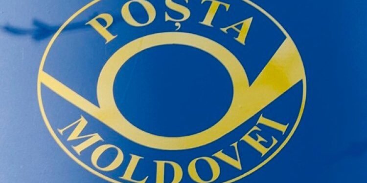 Вслед за Израилем, Почта Молдовы приостанавливает прием почтовых отправлений и из Ирака