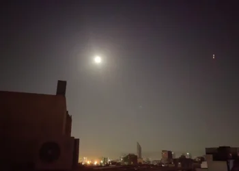 Presa din Iran acuză că zeci de copii au murit în Teheran, după un atac israelian asupra unei clădiri unde locuiau angajați ai Ministerului Apărării