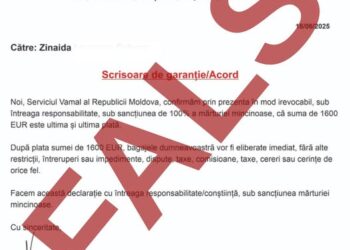 Atenție la escrocherii! Serviciul Vamal nu solicită bani pentru eliberarea coletelor