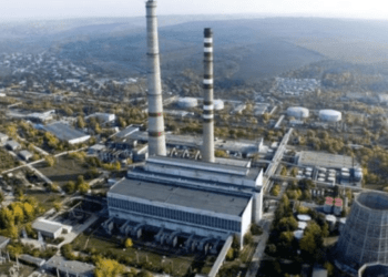 НАРЭ урезает расходы Termoelectrica: на 15% меньше запрошенной суммы