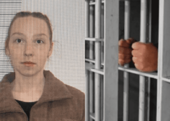 Бежавшая из тюрьмы украинка может находиться в Приднестровье