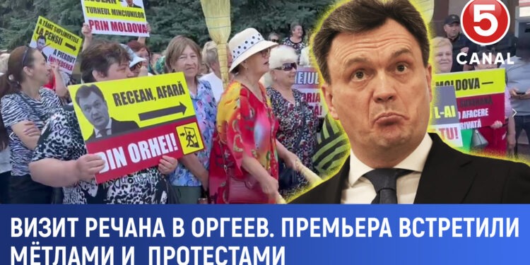 Визит Речана в Оргеев: Премьера встретили мётлами и протестами