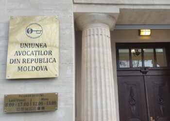Депутаты PAS признали, что изменили Закон об адвокатуре с нарушениями — утверждает Национальный союз адвокатов