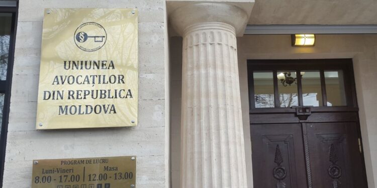 Депутаты PAS признали, что изменили Закон об адвокатуре с нарушениями — утверждает Национальный союз адвокатов