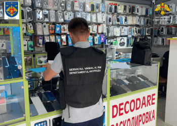 Контрабанда на 400 тысяч леев: в Кишинёве раскрыта схема незаконного ввоза техники