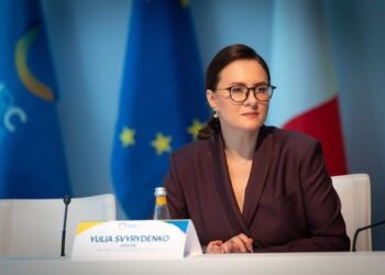 Рада назначила Свириденко премьер-министром Украины