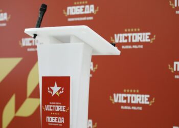 Блок Победа о санкциях ЕС: Грубое вмешательство в выборы и давление на оппозицию