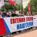 «Отстоим автономию». В Гагаузии проходит масштабная кампания в поддержку Евгении Гуцул
