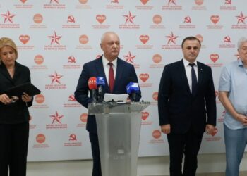 В Молдове создан новый оппозиционный избирательный блок, в который вошли четыре партии